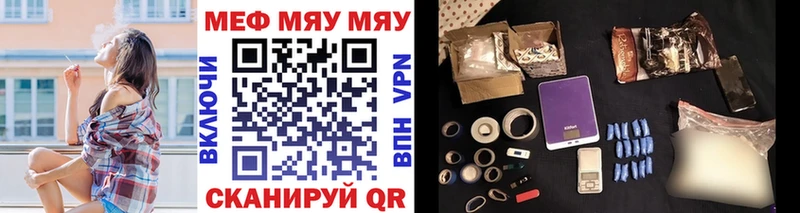 Цена Кизилюрт ГАШИШ  Alpha-PVP  Меф  МАРИХУАНА  Cocaine 