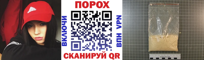 Амфетамин 98%  где купить наркоту  Кизилюрт 