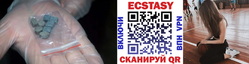 Ecstasy louis Vuitton Кизилюрт