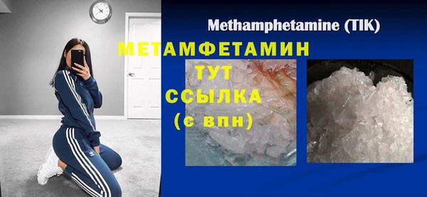 дмт Баксан