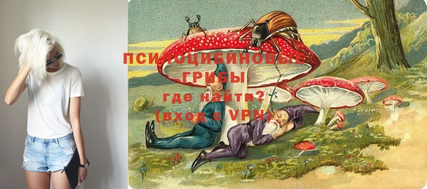 дистиллят марихуана Балабаново