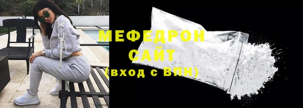 дмт Баксан
