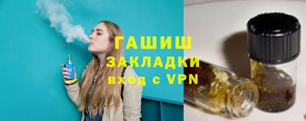 дмт Баксан