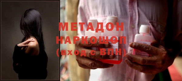 дмт Баксан
