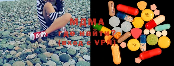 кокаин VHQ Аркадак