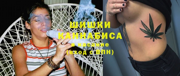 кокаин VHQ Аркадак