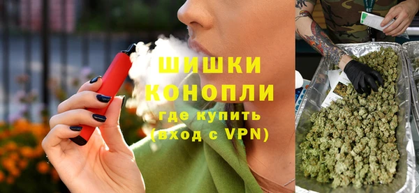дистиллят марихуана Балабаново