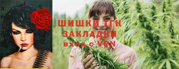 кокаин VHQ Аркадак