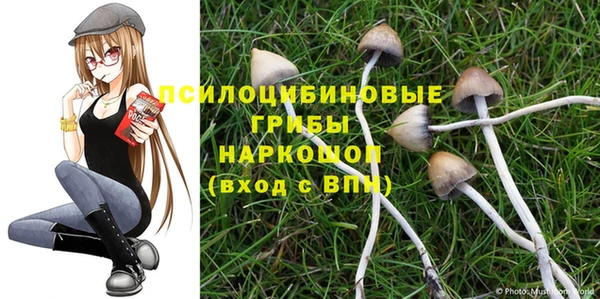 дистиллят марихуана Балабаново