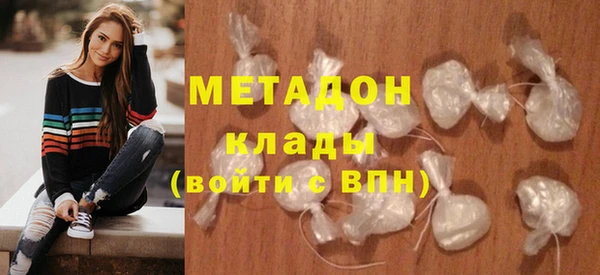 дмт Баксан