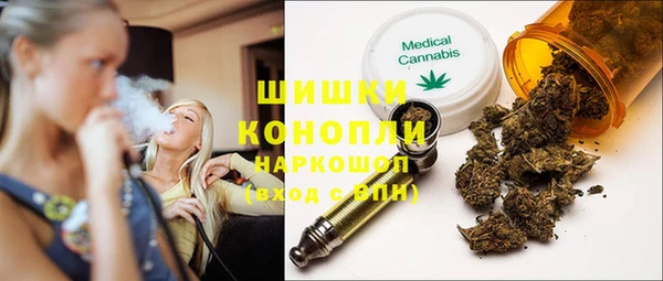 дмт Баксан