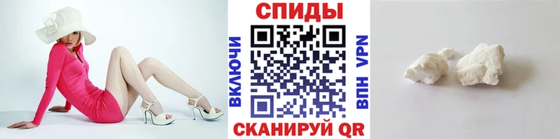 закладка  блэк спрут зеркало  МЕТАМФЕТАМИН пудра  Кизилюрт 