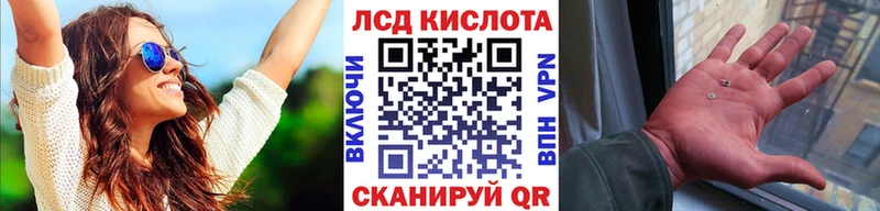 кракен онион  Кизилюрт  Наркотические марки 1500мкг 