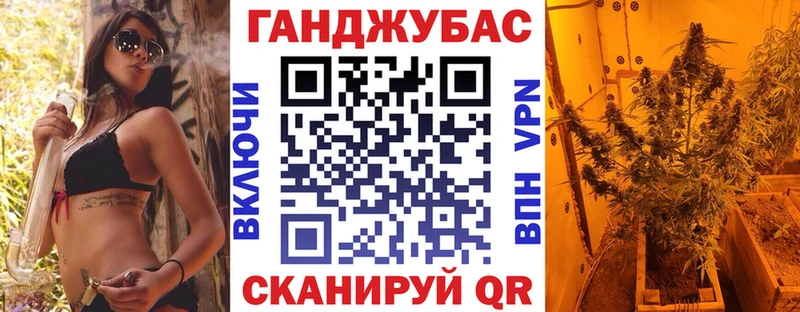 Конопля VHQ  Кизилюрт 
